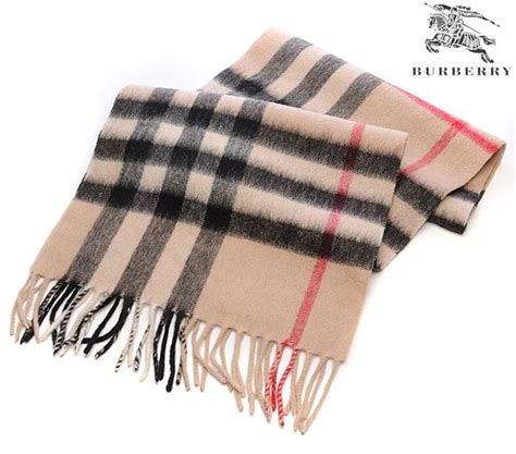 burberry printed scarf|burberry print scarf knock off.